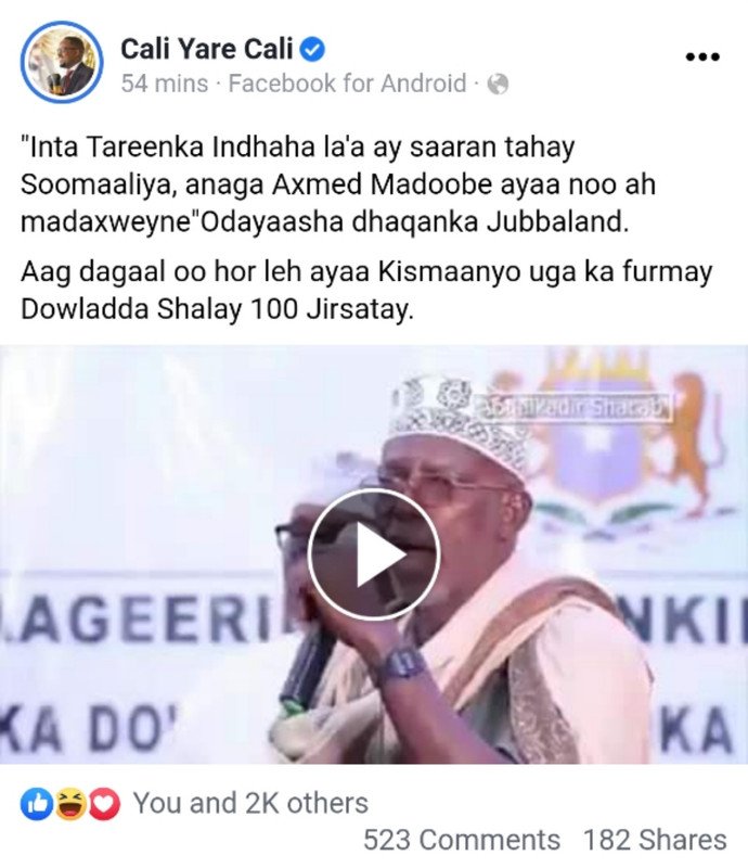 Screenshot-20220825-102853-com-opera-bro