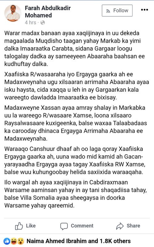 Screenshot-20220812-101151-com-opera-bro