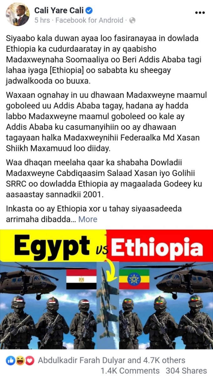 Screenshot-20220717-193526-com-opera-bro