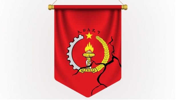 Astaanta xisbiga hoggaamiya Itoobiya ee EPRDF