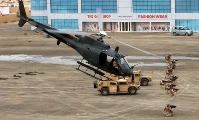 Ciidanka Imaaraadka Carabta