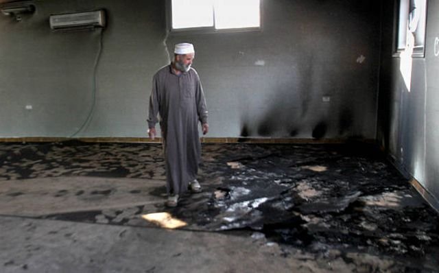 Masjidka Abuu Bakar Al-Siddiiq