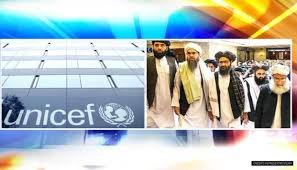 unicef.jpg
