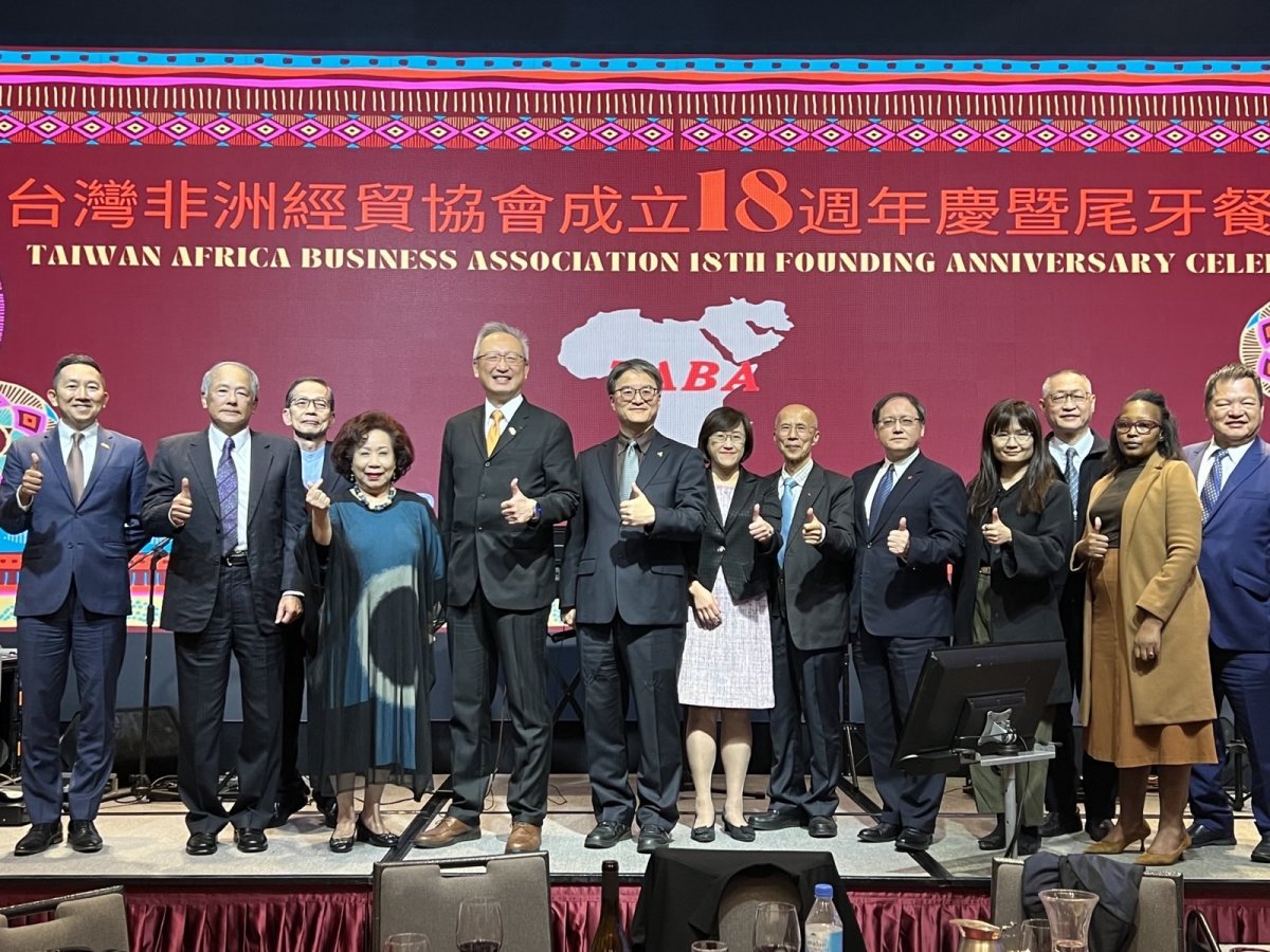 2024_12_31_b5da7d151d814fc490151ed5f4de3