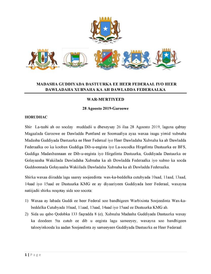 WhatsApp-Image-2019-08-28-at-1.28.46-PM.