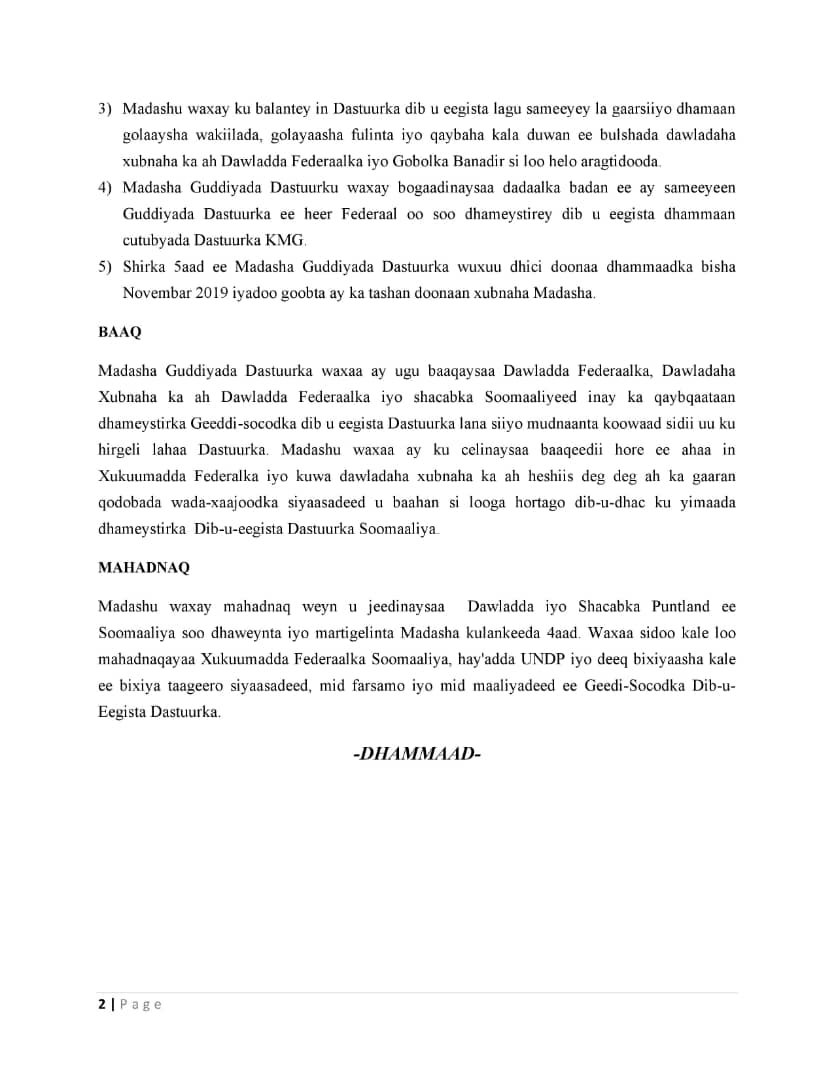 WhatsApp-Image-2019-08-28-at-1.28.58-PM.