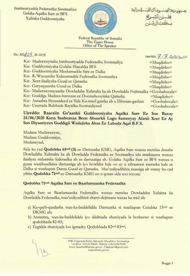 1-d2164e87-ef95-4299-8e0d-12c0035c12b3-1