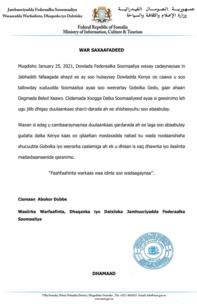 41F6DC84-C43F-47F5-9ED2-5EE561693CDE.jpe