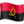 🇦🇴