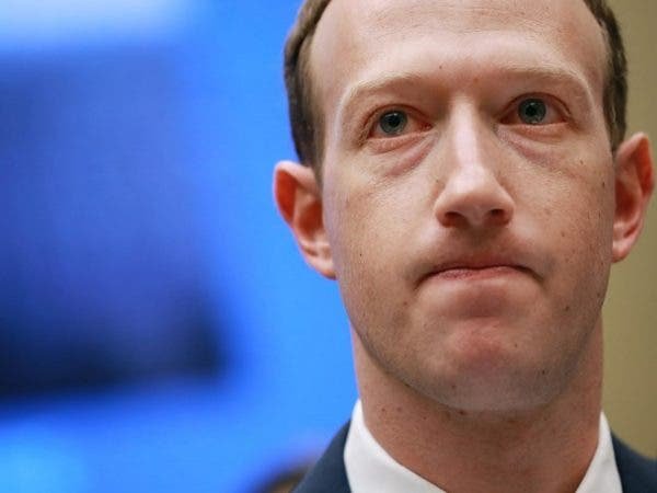 Immisa balaayiin ah ayey shirkadda FACEBOOK ku khasaartay ciladii ku timid?