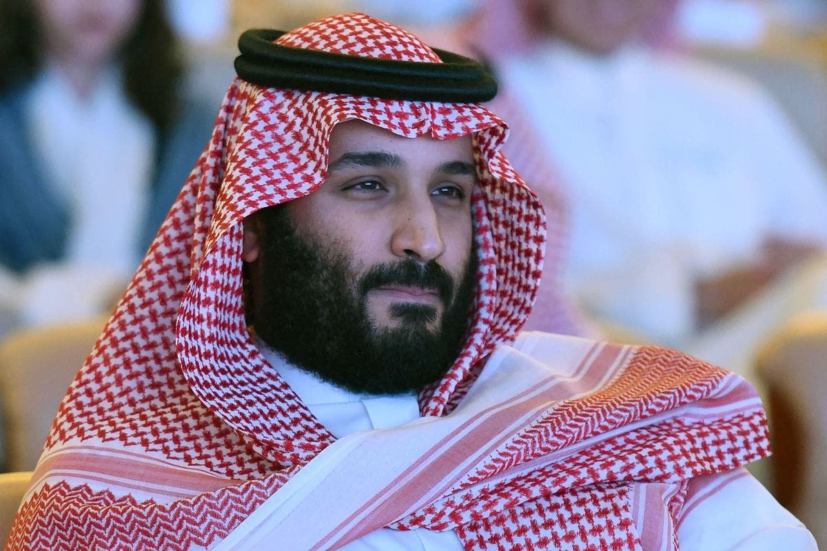 Maxamed bin Salman oo laga xaday dokumenti ay ku jirtay sir badan oo xasaasi ah