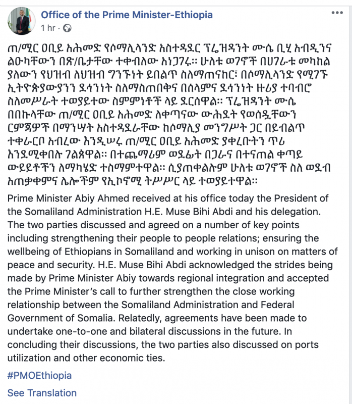 Screen-Shot-2019-02-20-at-5.31.40-PM.png