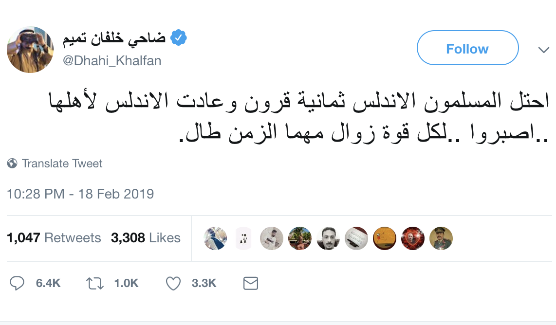Screen-Shot-2019-02-21-at-8.43.30-PM.png