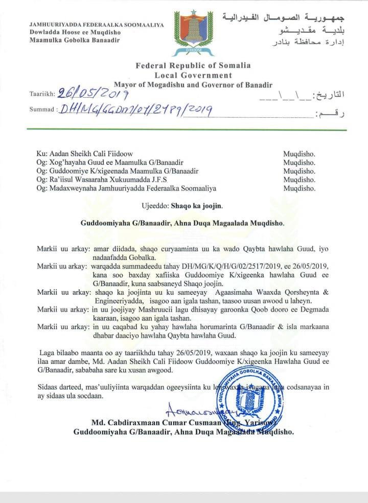 WhatsApp-Image-2019-05-26-at-10.01.09-AM