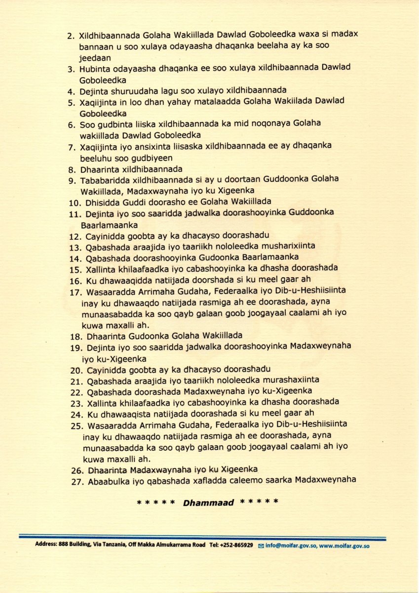 doorashoyinka-Gobolada20190525_20330930.