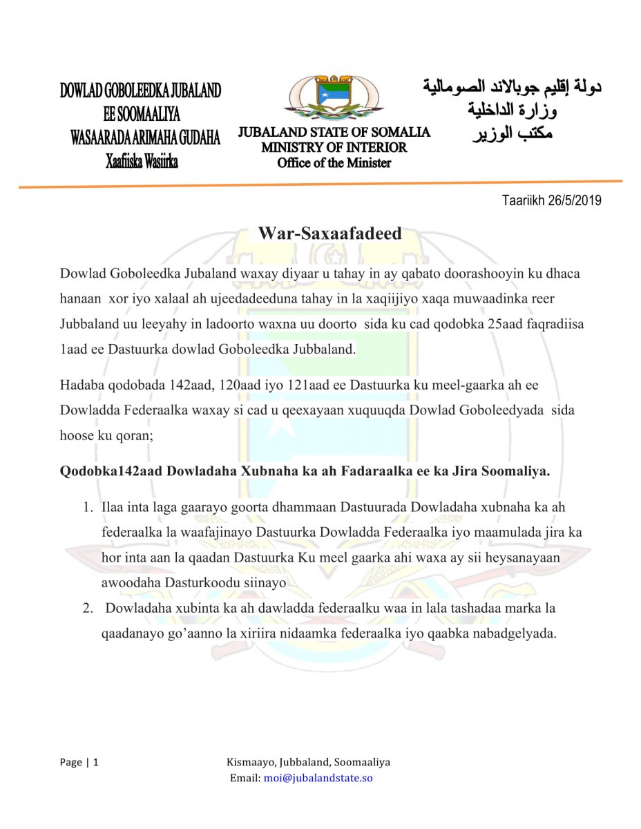warsaxaafadeedka-Jubbaland-1.jpg