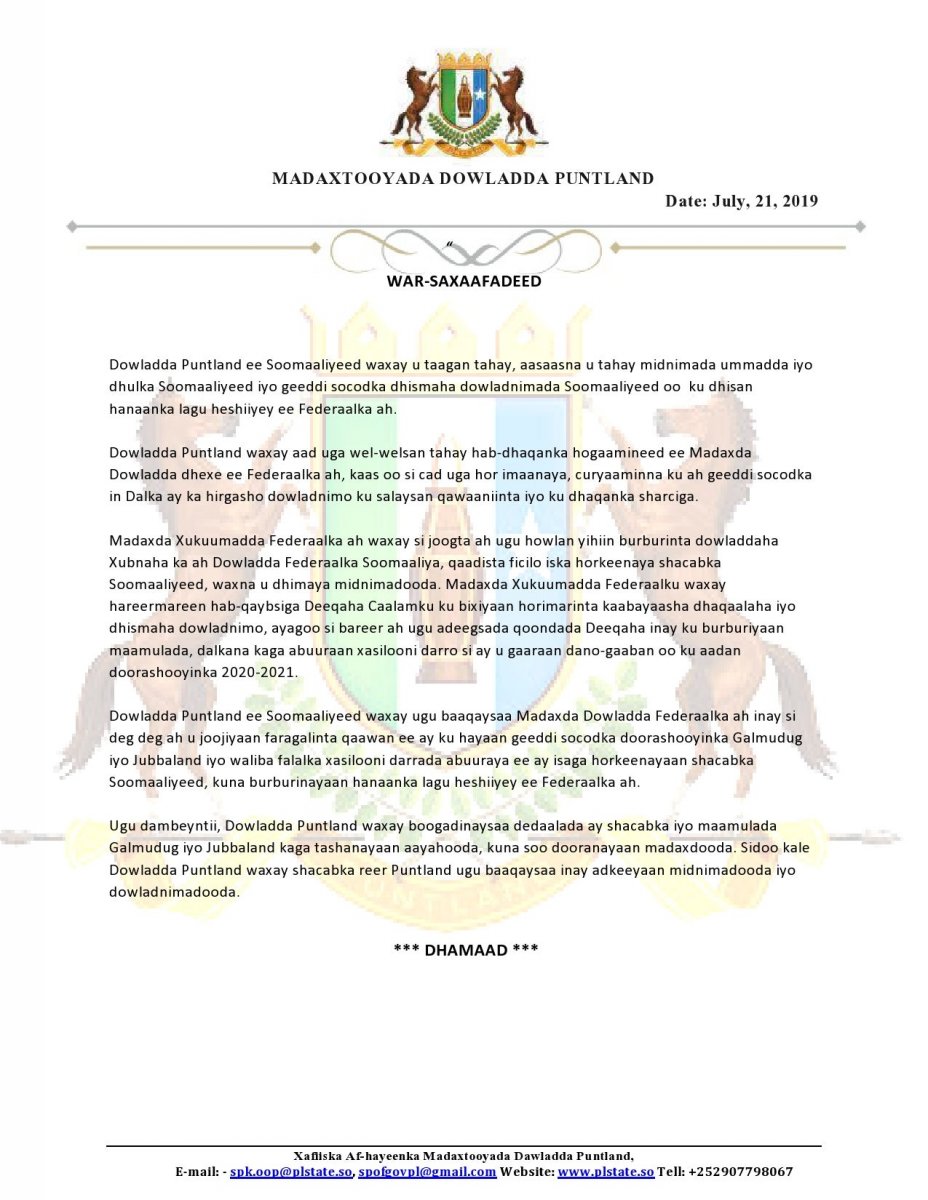 Xafiiska-Af-hayeenka-21-7-2019-page0001.