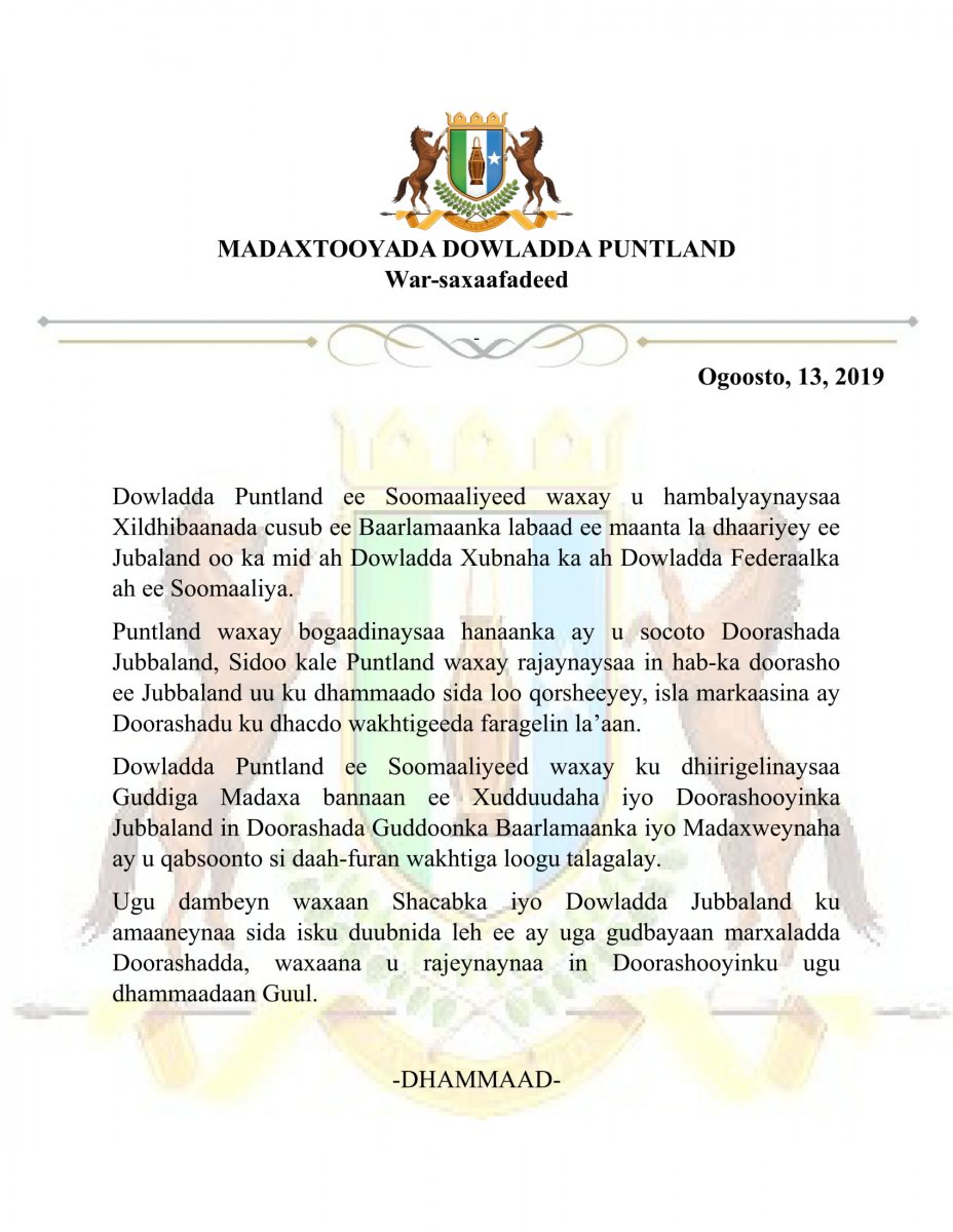 Draft-Jubaland-Issue-1.jpg