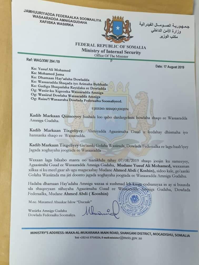 WhatsApp-Image-2019-08-18-at-3.37.31-AM.