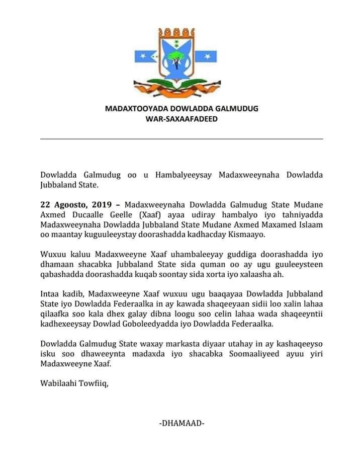 WhatsApp-Image-2019-08-28-at-16.13.29.jp