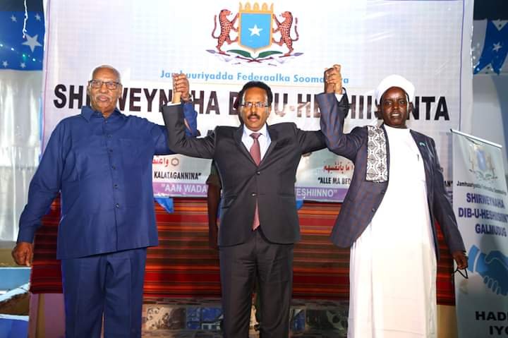 Farmaajo-Xaaf-Shaakir.jpg