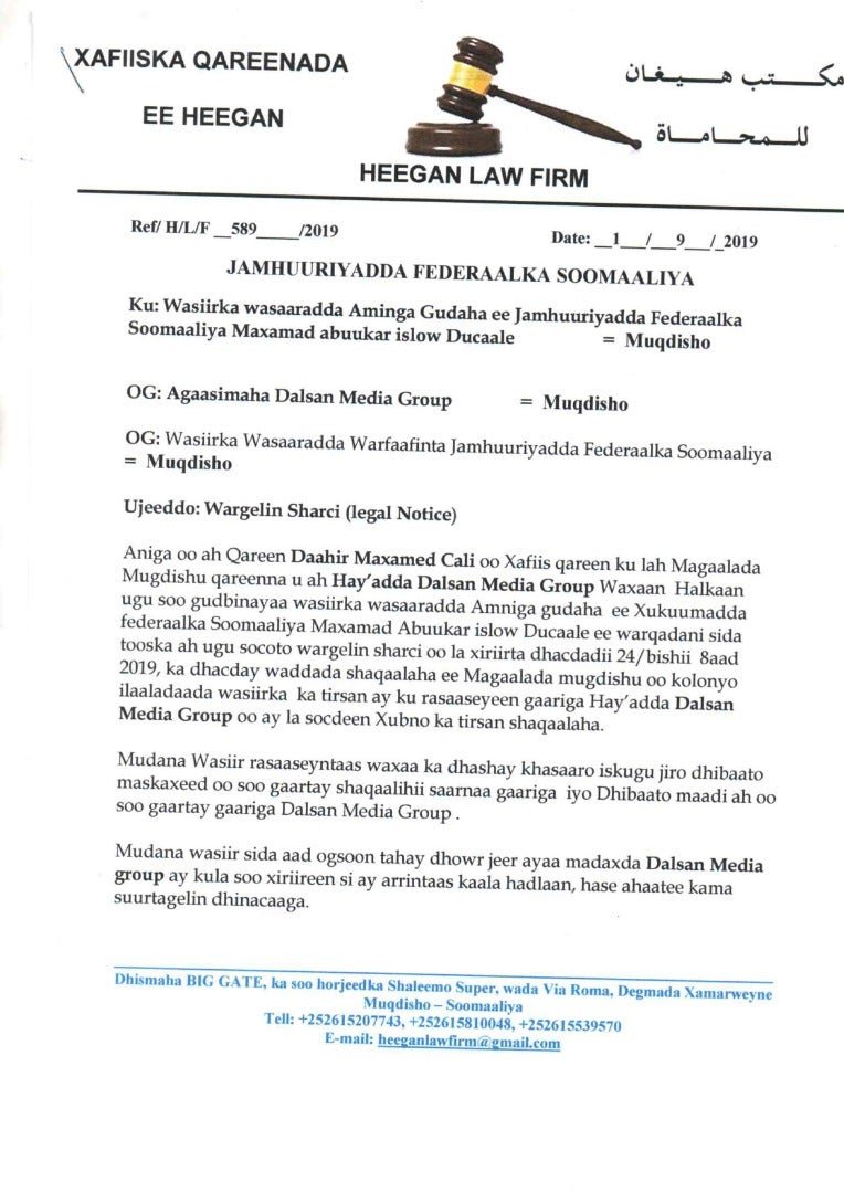 WhatsApp-Image-2019-09-01-at-8.40.51-AM.