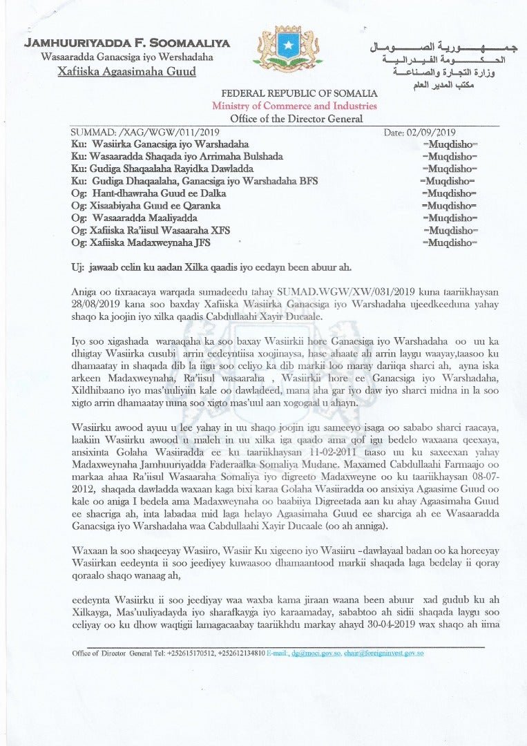 WhatsApp-Image-2019-09-02-at-5.53.37-AM.