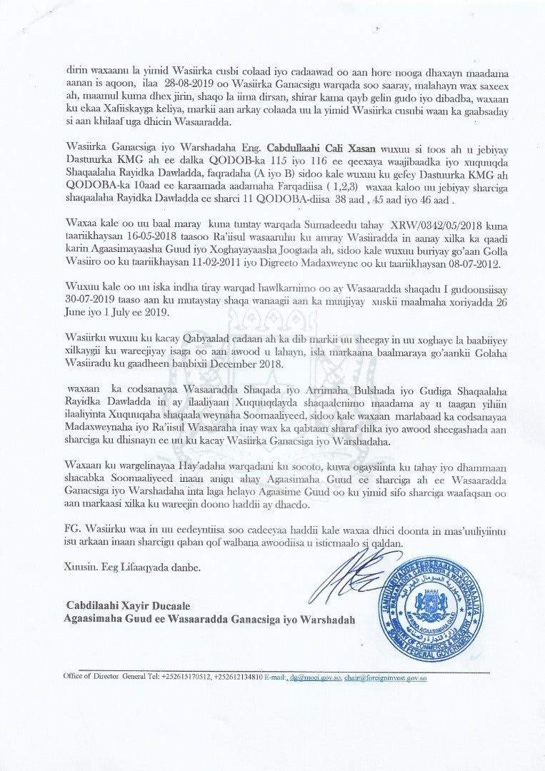 WhatsApp-Image-2019-09-02-at-5.53.38-AM.