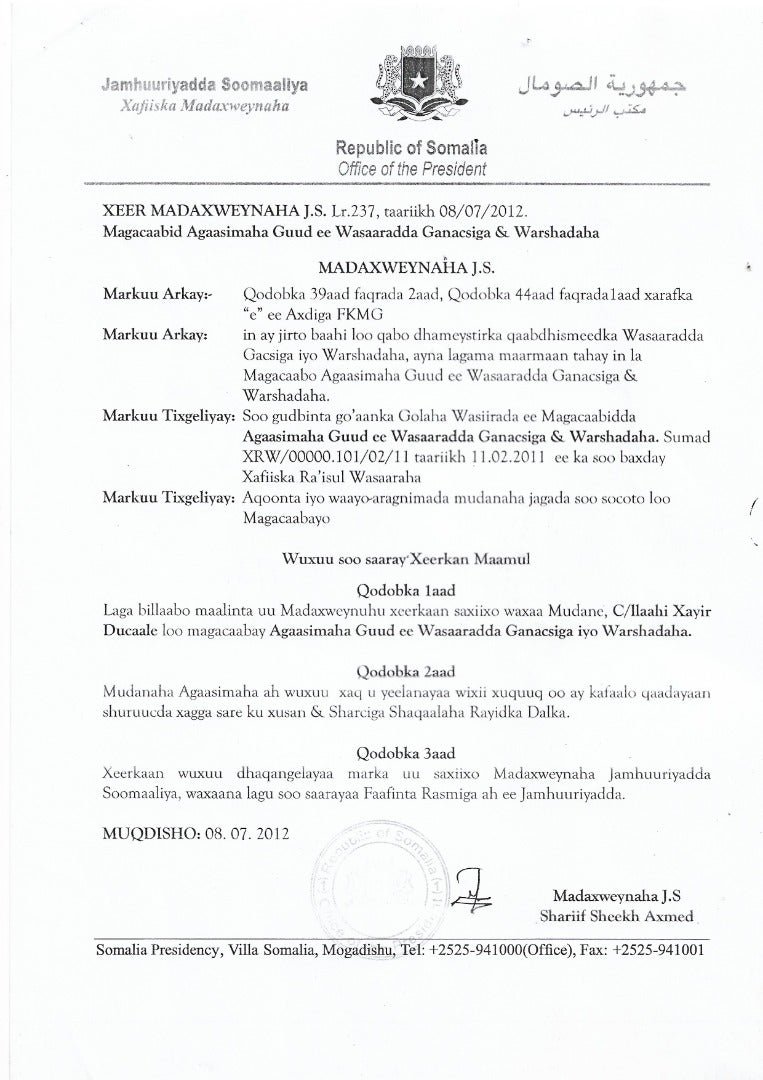 WhatsApp-Image-2019-09-02-at-5.54.04-AM.