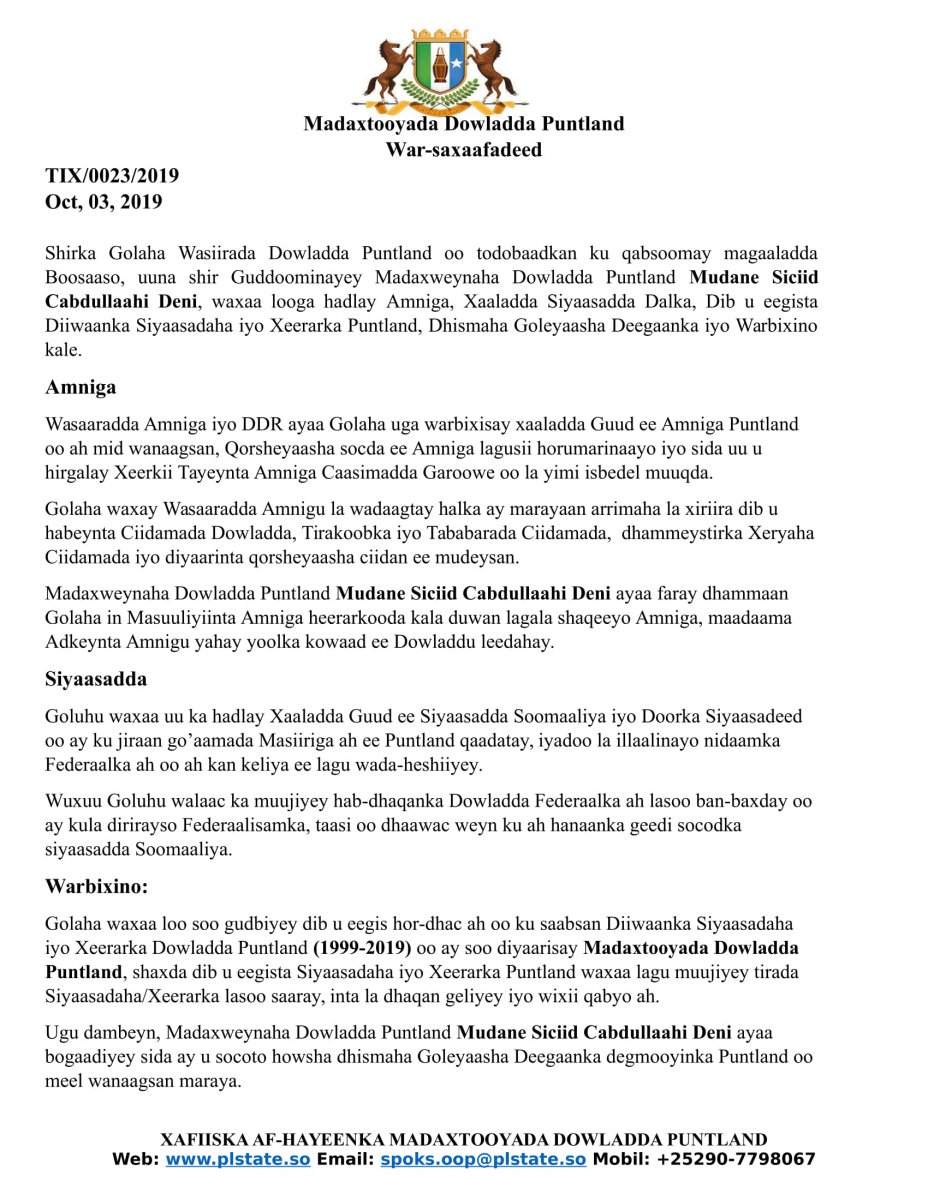 Shirka-Golaha-Wasiirada-03-10-2019-1.jpg