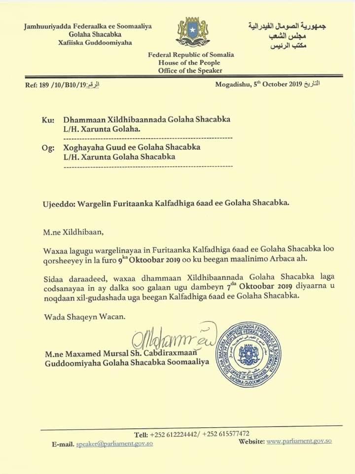 WhatsApp-Image-2019-10-05-at-4.07.28-AM.