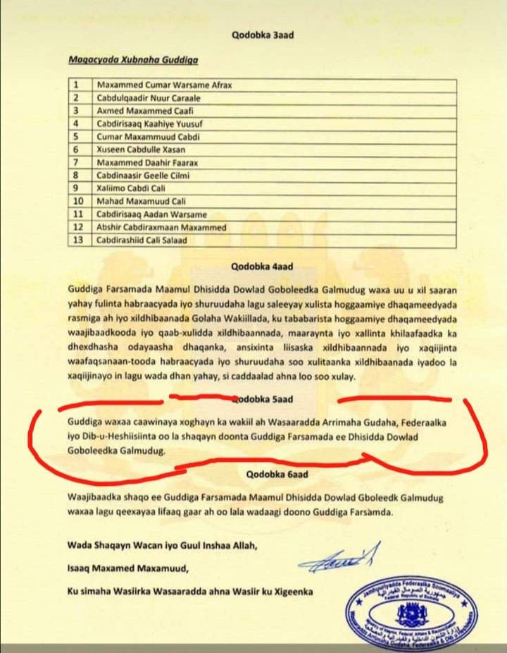 WhatsApp-Image-2019-10-27-at-1.09.12-PM.