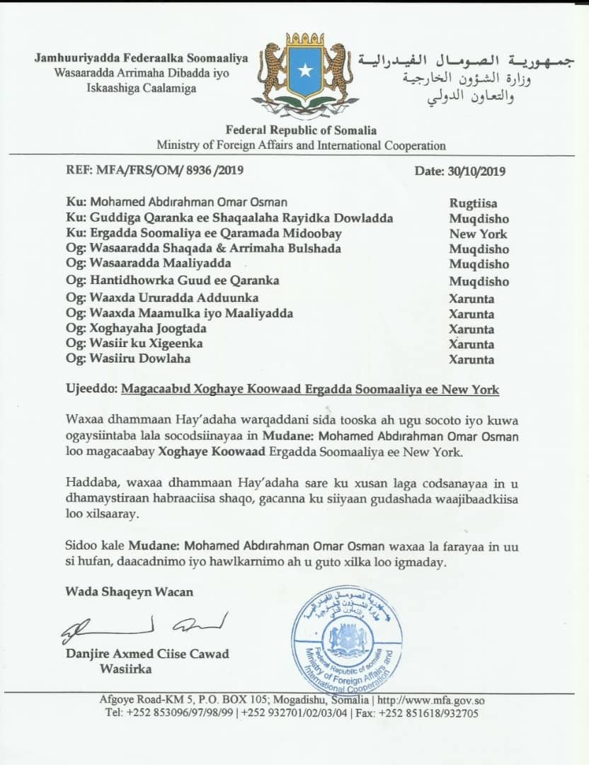 WhatsApp-Image-2019-11-04-at-4.12.16-PM.