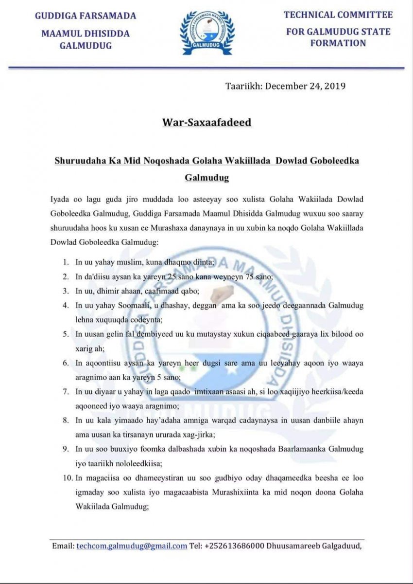 567EFF2A-5641-496B-AF68-939F9DEC837B.jpe