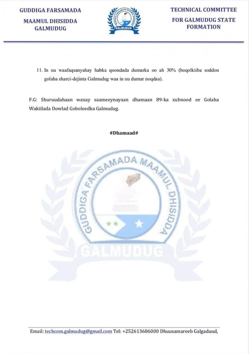 DB925A8C-A906-44A7-90D1-6B78DCABB69F.jpe