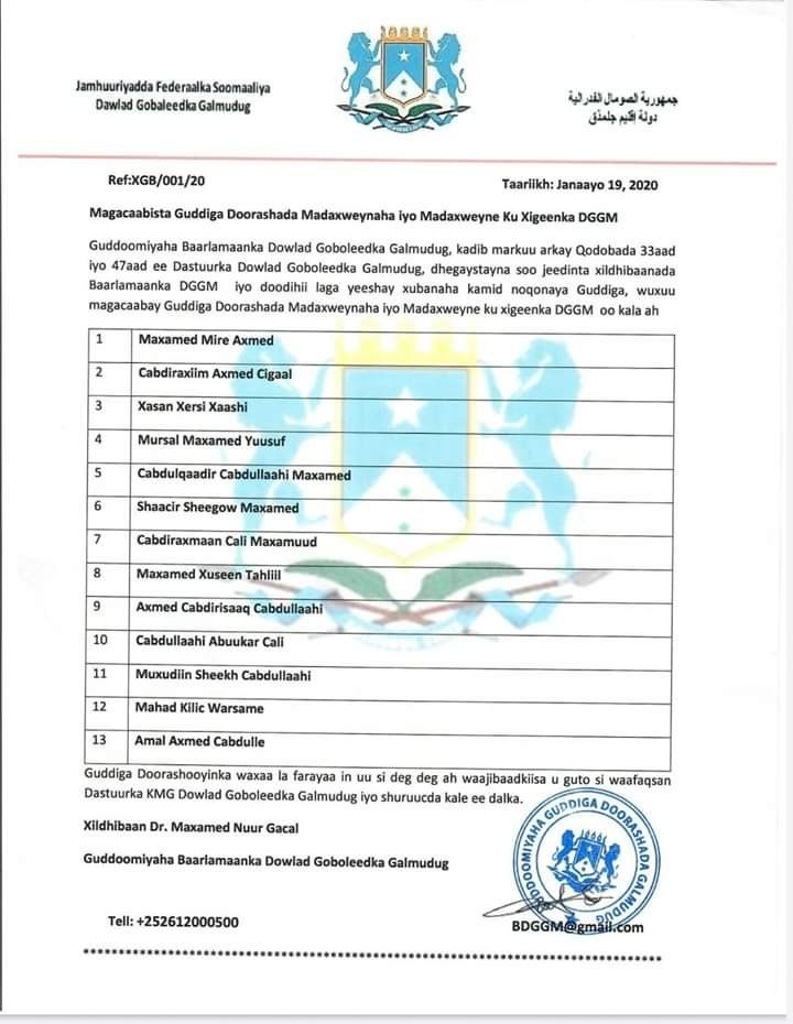 WhatsApp-Image-2020-01-19-at-7.51.10-AM.