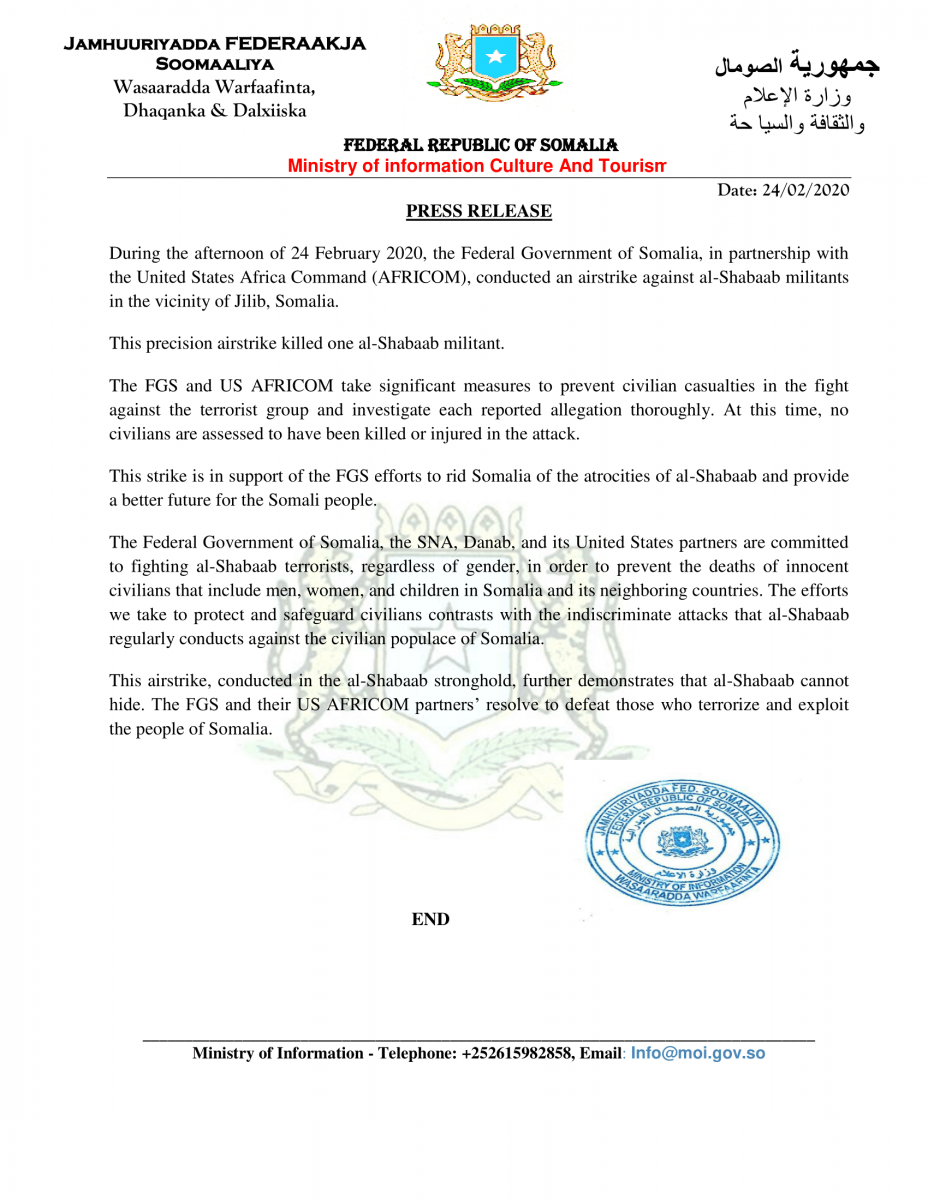 Press-release-24-feb-2020-jilib.pdf-1-1.