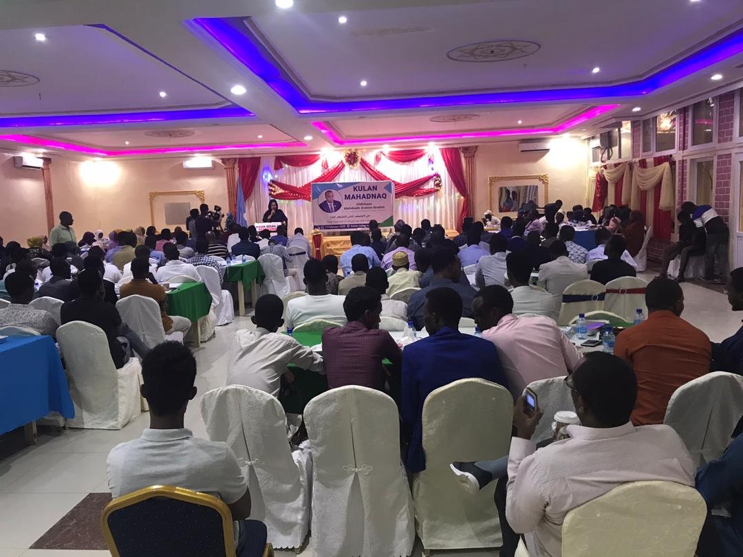 WhatsApp-Image-2020-02-17-at-7.44.01-PM.