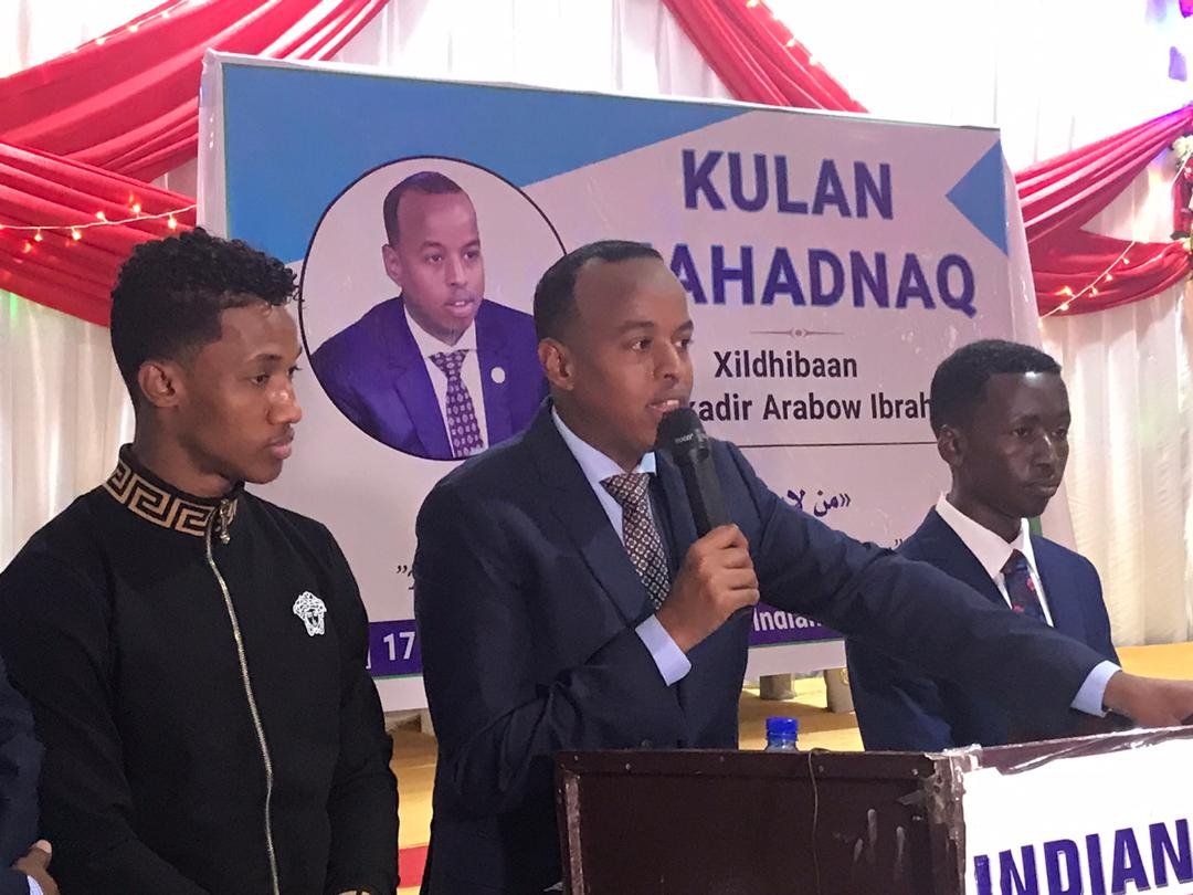 WhatsApp-Image-2020-02-17-at-7.44.02-PM.