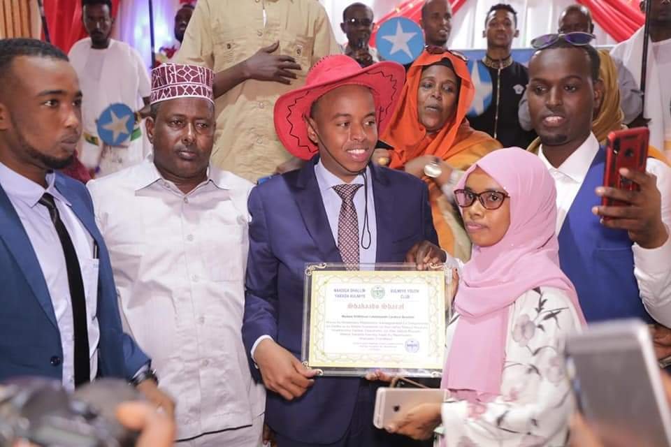 WhatsApp-Image-2020-02-17-at-7.57.48-PM.