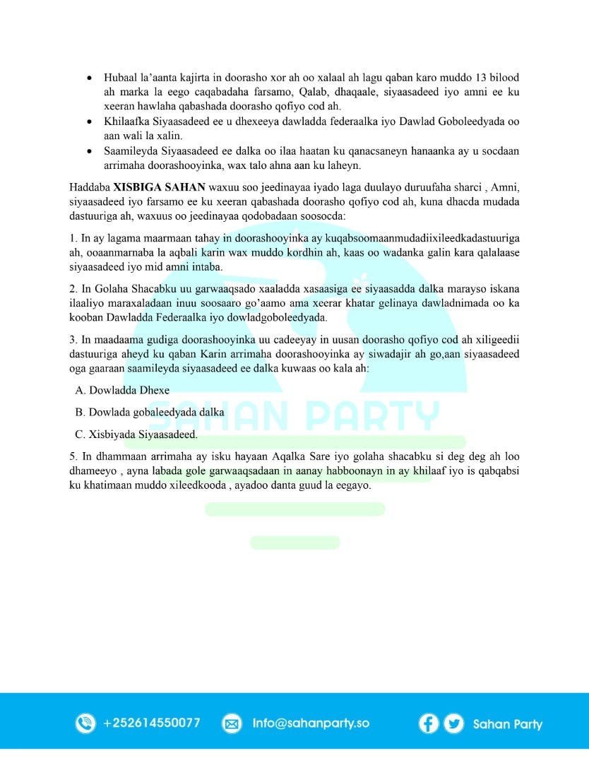 WhatsApp-Image-2020-06-28-at-6.34.40-AM-