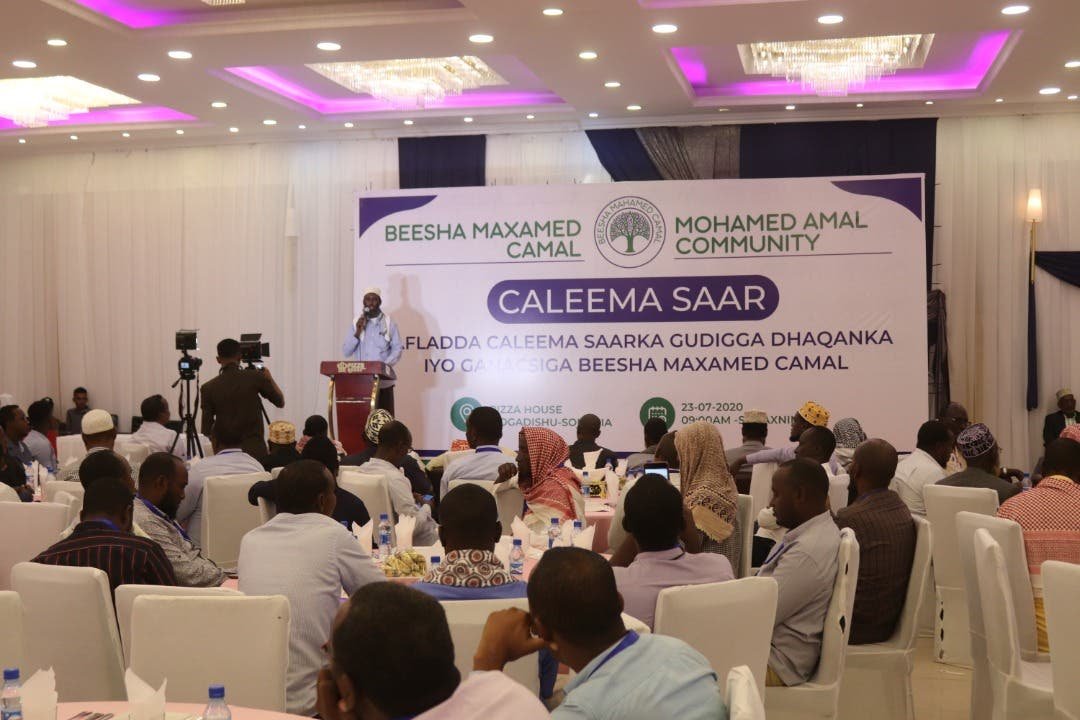 36f0d2dc-f1c1-464c-9f72-2fc491c9b718-1.j