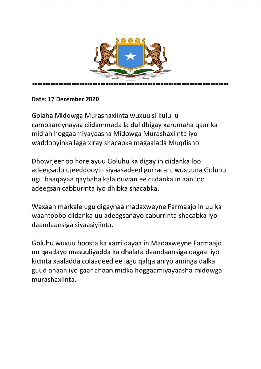 Qalqal-Gelinta-Amniga-Murashaxiinta-1.jp