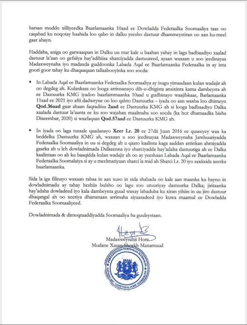 WhatsApp-Image-2020-12-13-at-6.59.14-AM-