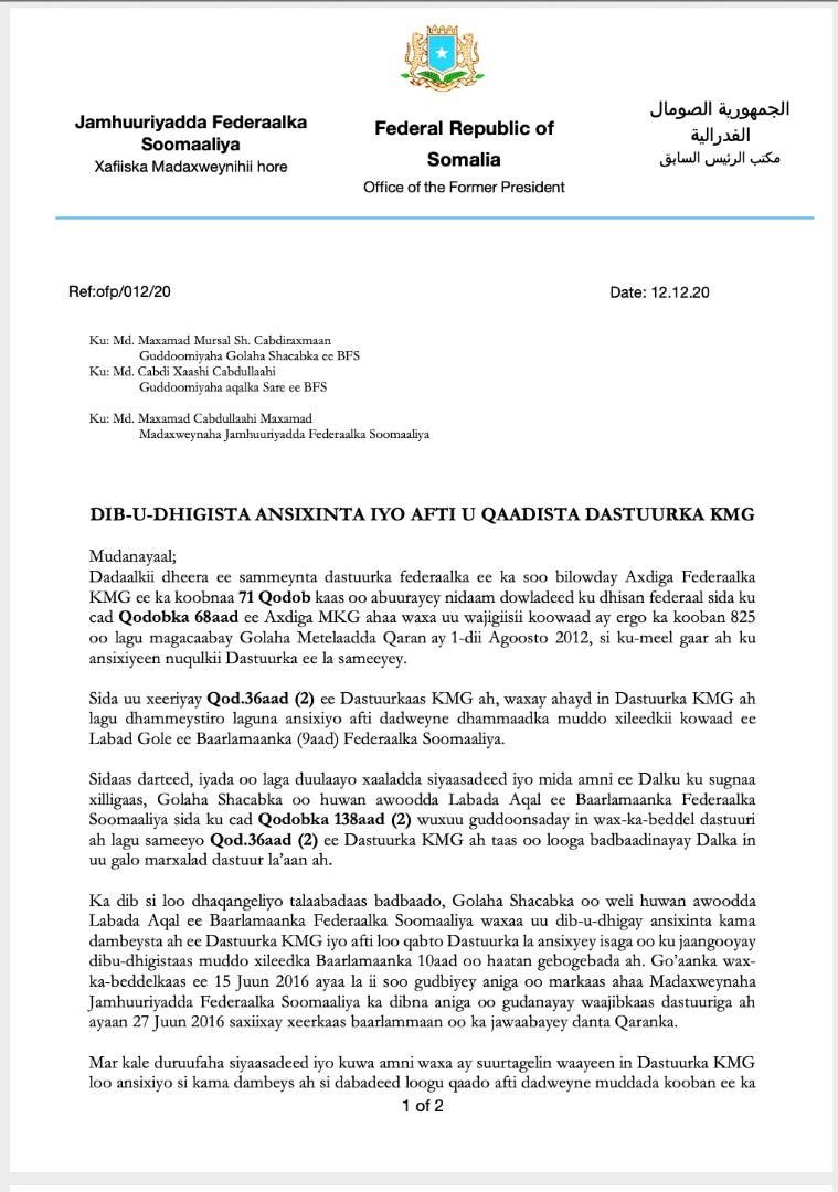 WhatsApp-Image-2020-12-13-at-6.59.14-AM.