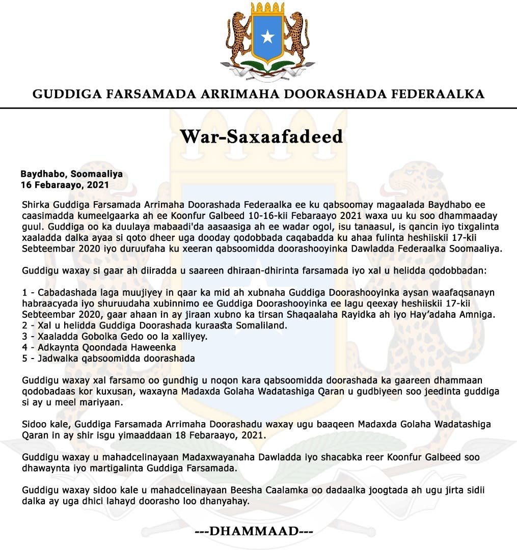 WhatsApp-Image-2021-02-16-at-7.40.27-PM.