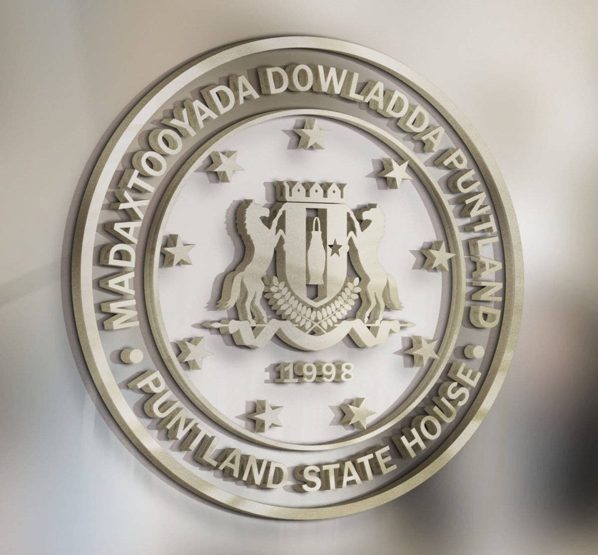 Puntland oo digniin culus u dirtay shaqaalaha QM