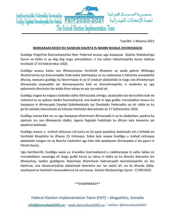 WhatsApp-Image-2021-03-01-at-12.12.48-PM