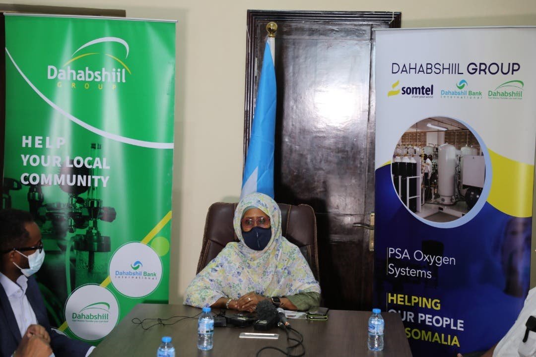 WhatsApp-Image-2021-03-10-at-7.09.42-PM-