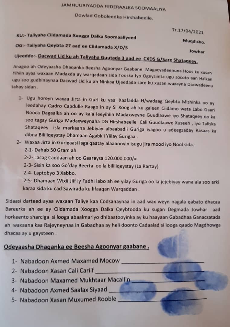 WhatsApp-Image-2021-04-17-at-3.30.30-PM.